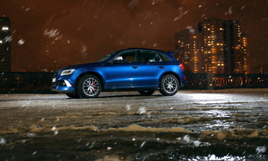 Audi Q5: Auto mit luxuriösem Interieur